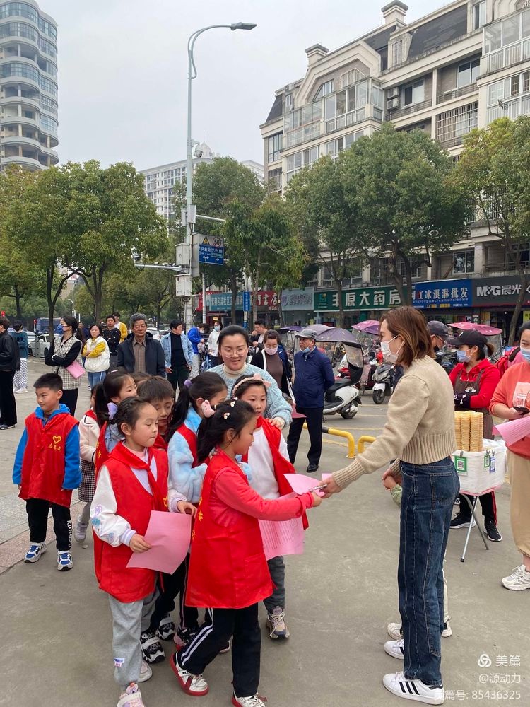 蚌埠慕远学校清明节主题教育活动