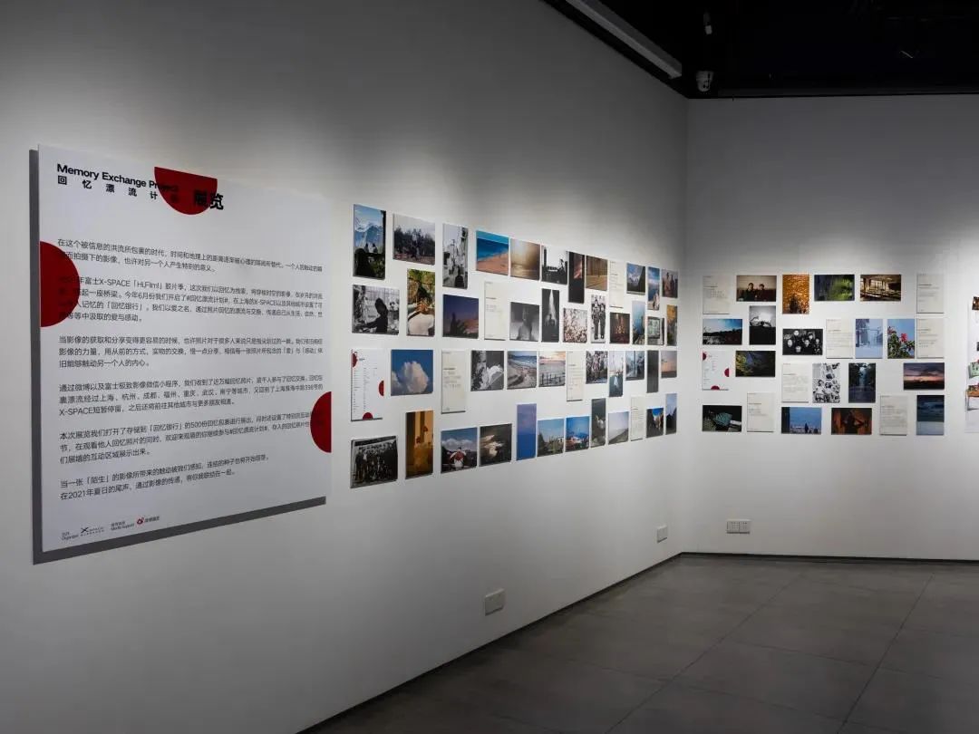 本周值得一看的展览(2021/30)