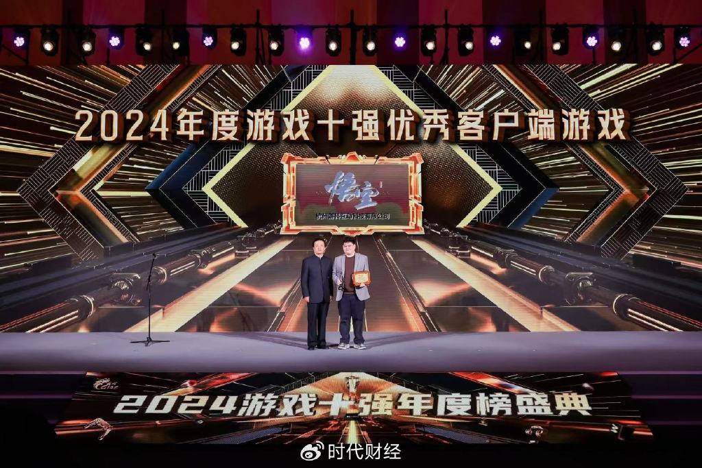 黑神话悟空TGA年度最佳游戏_啊?已获提名的独立游戏宣布退出tga评奖:我们不认为符合最佳_黑神话悟空TGA获奖情况分析