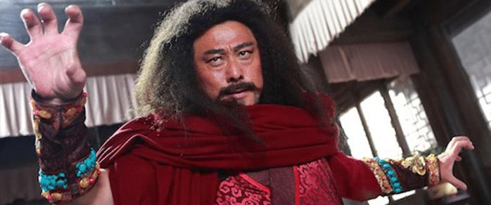 解密慕容博之谜:六脉神剑的来历与他的父亲