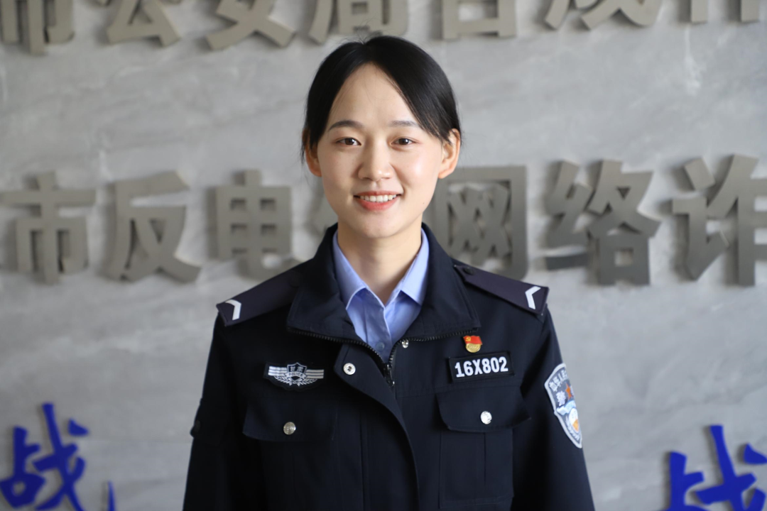 「你好,警察节」愿你被这110张笑脸温暖