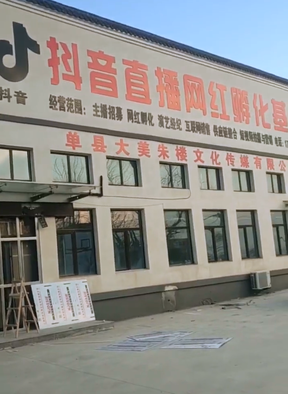 还是其他