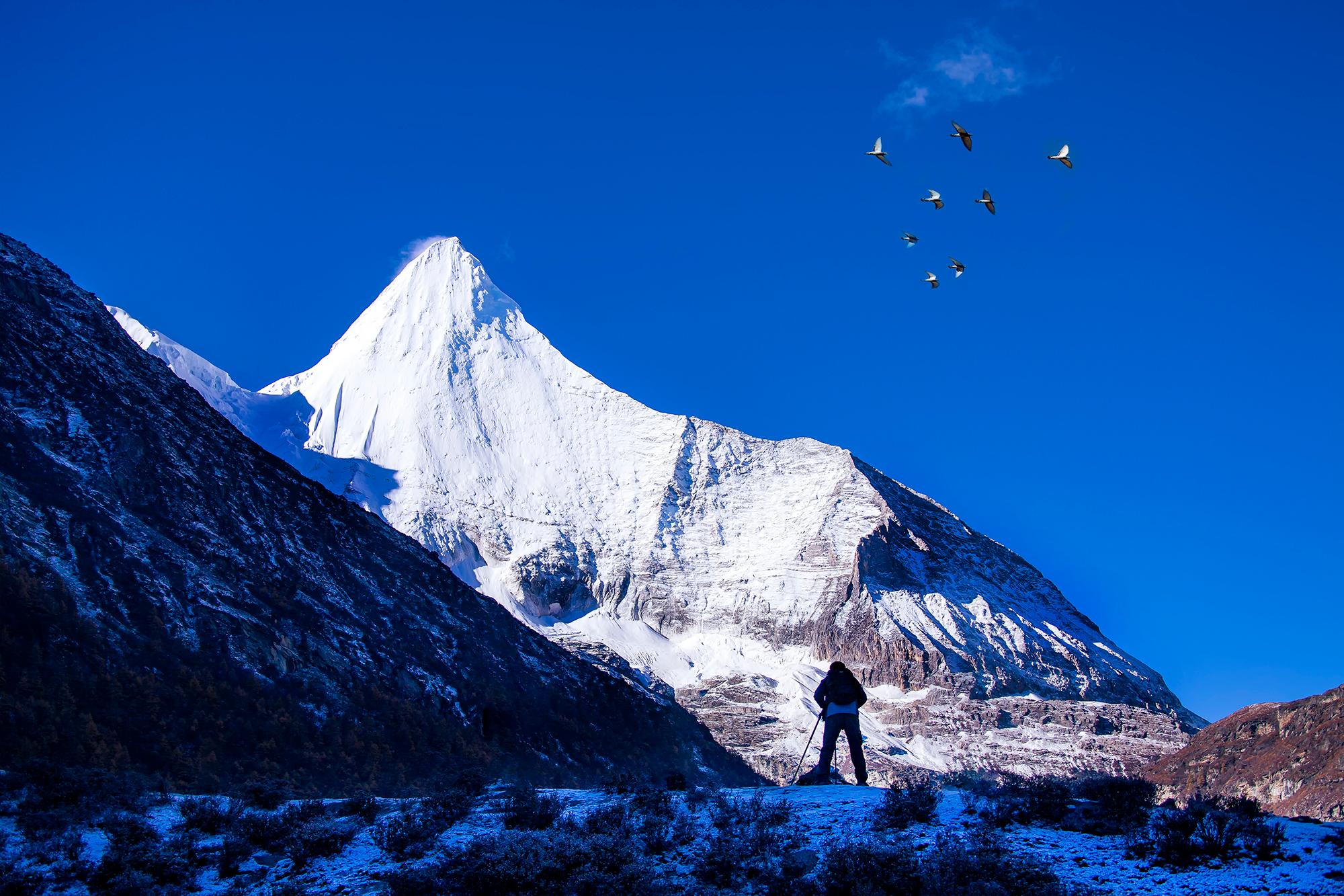沙鲁里山,横断山的中央山脉