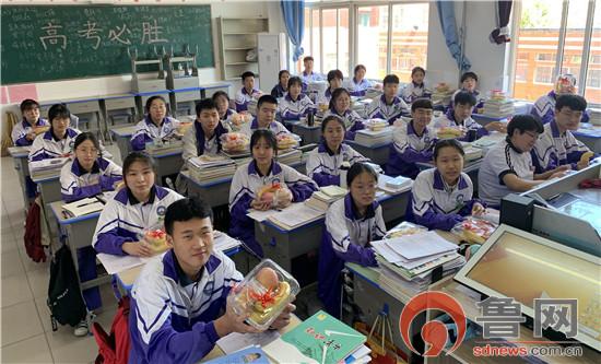 淄博淄川中学:助力高三 心梦同行