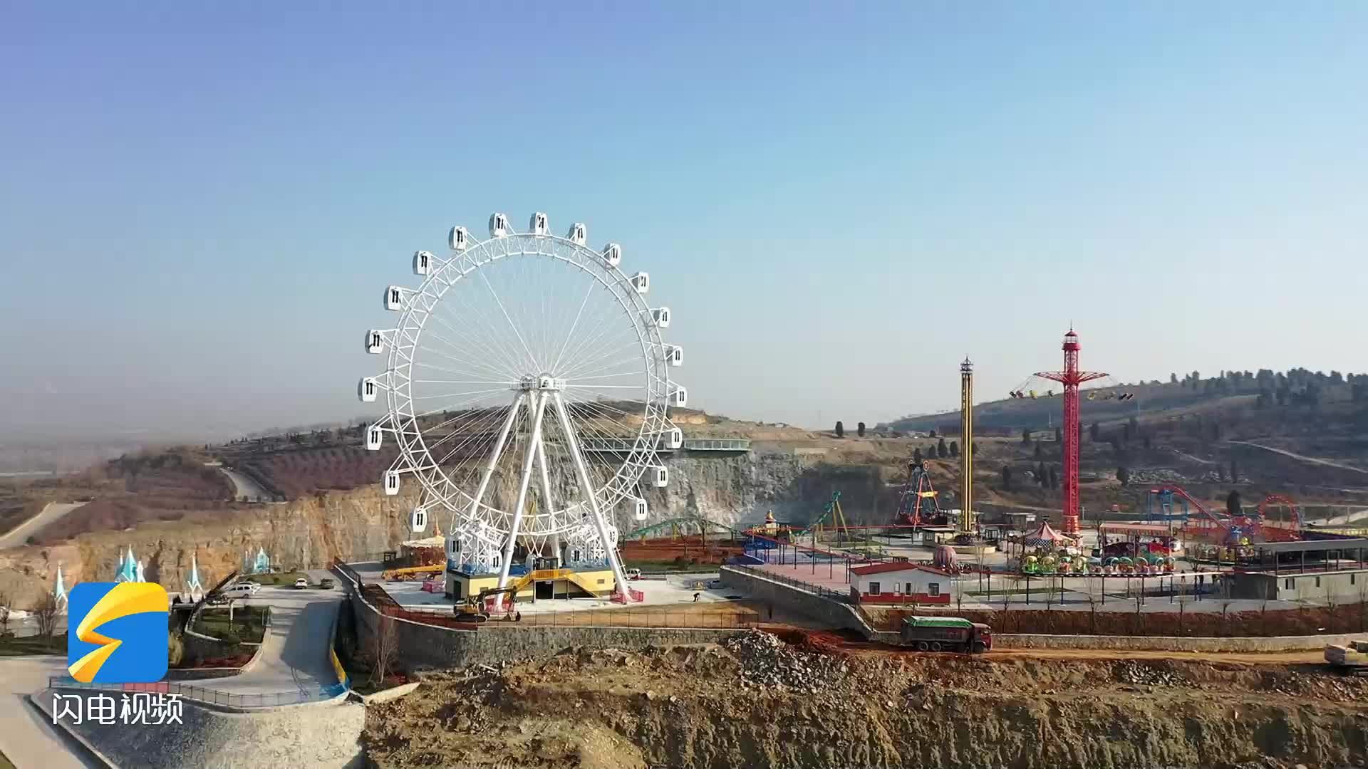 邹城:山村建起游乐场 丰富旅游新业态