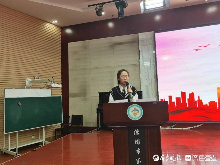 争做新时代好少年!德州市第十中学举行主题演讲比赛