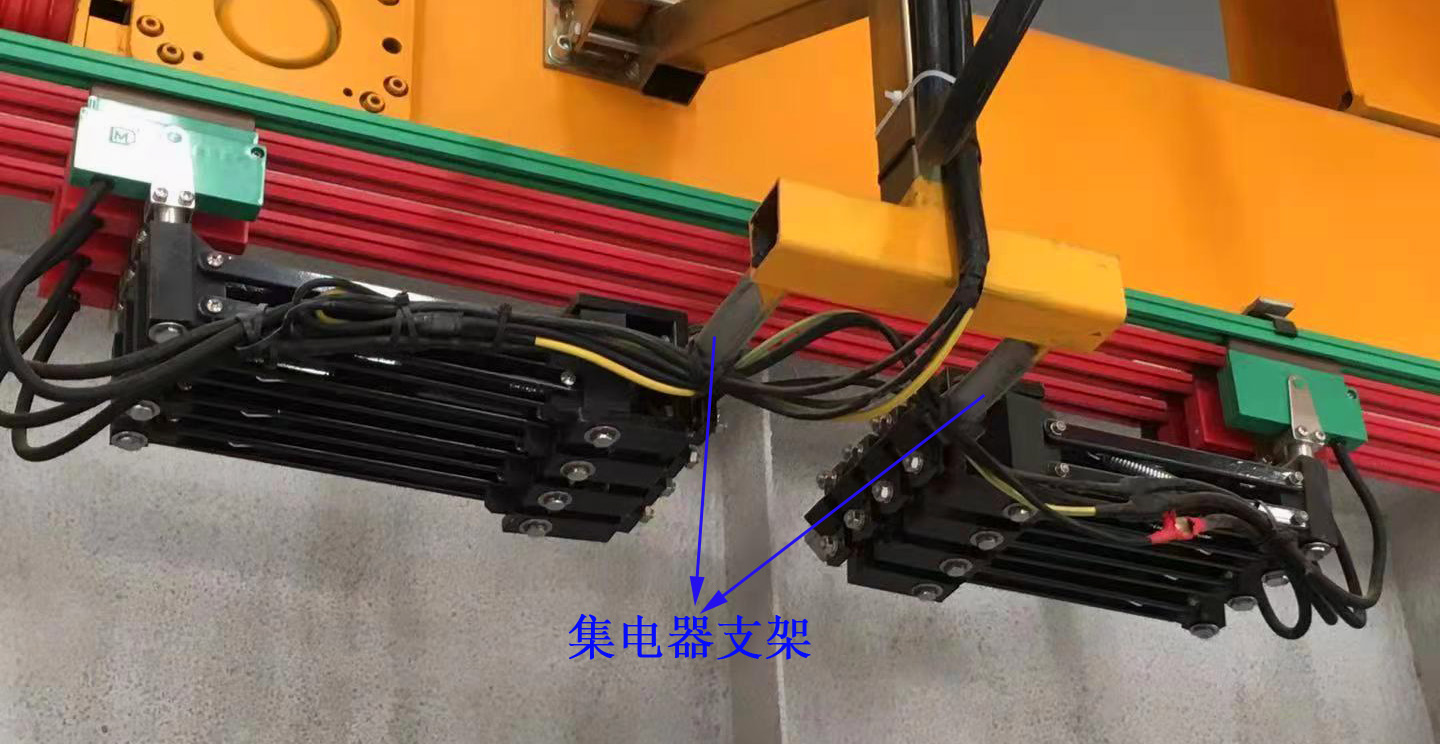 滑触线集电器安装方式