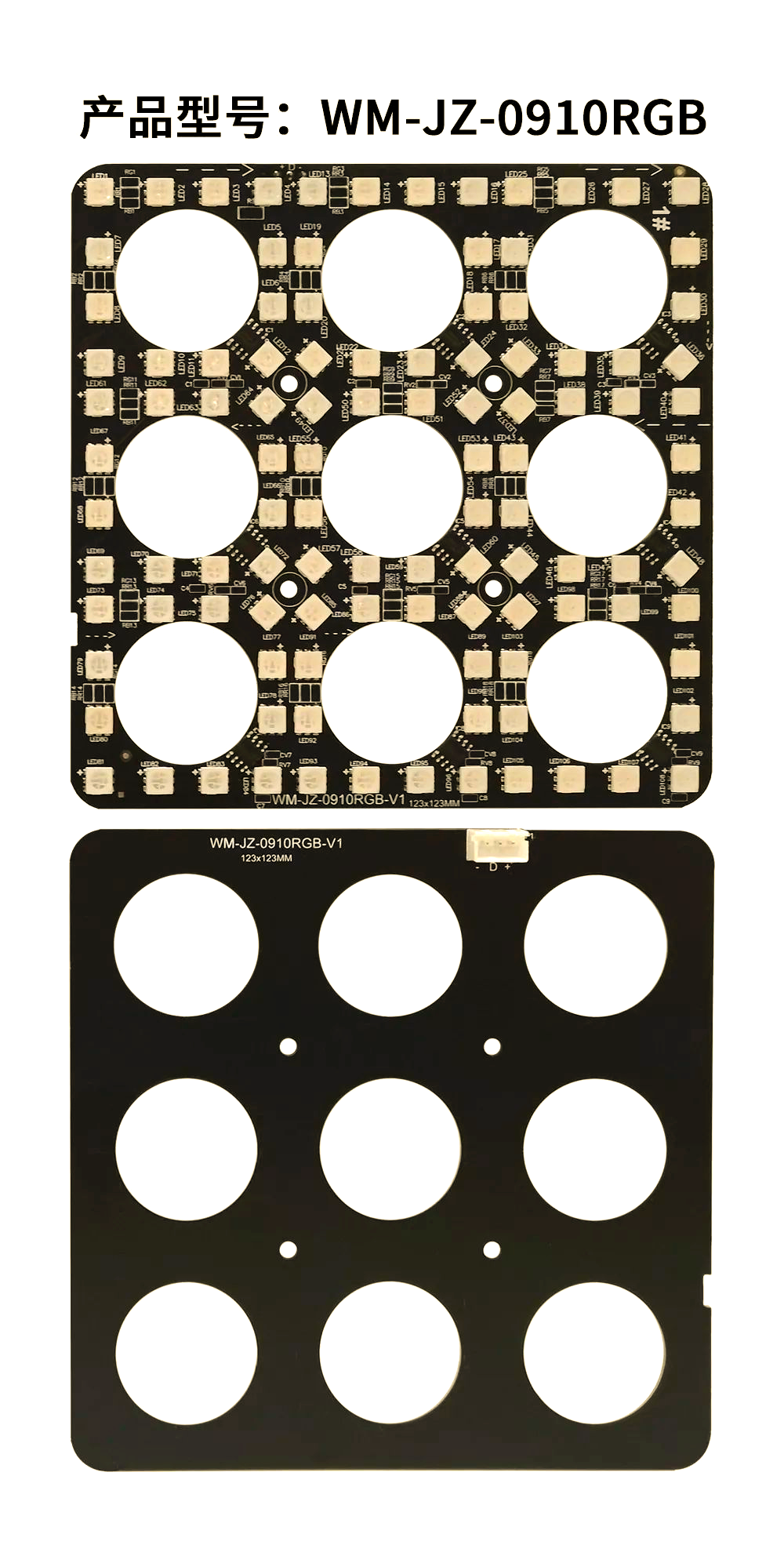 多款摇头矩阵灯效果演示