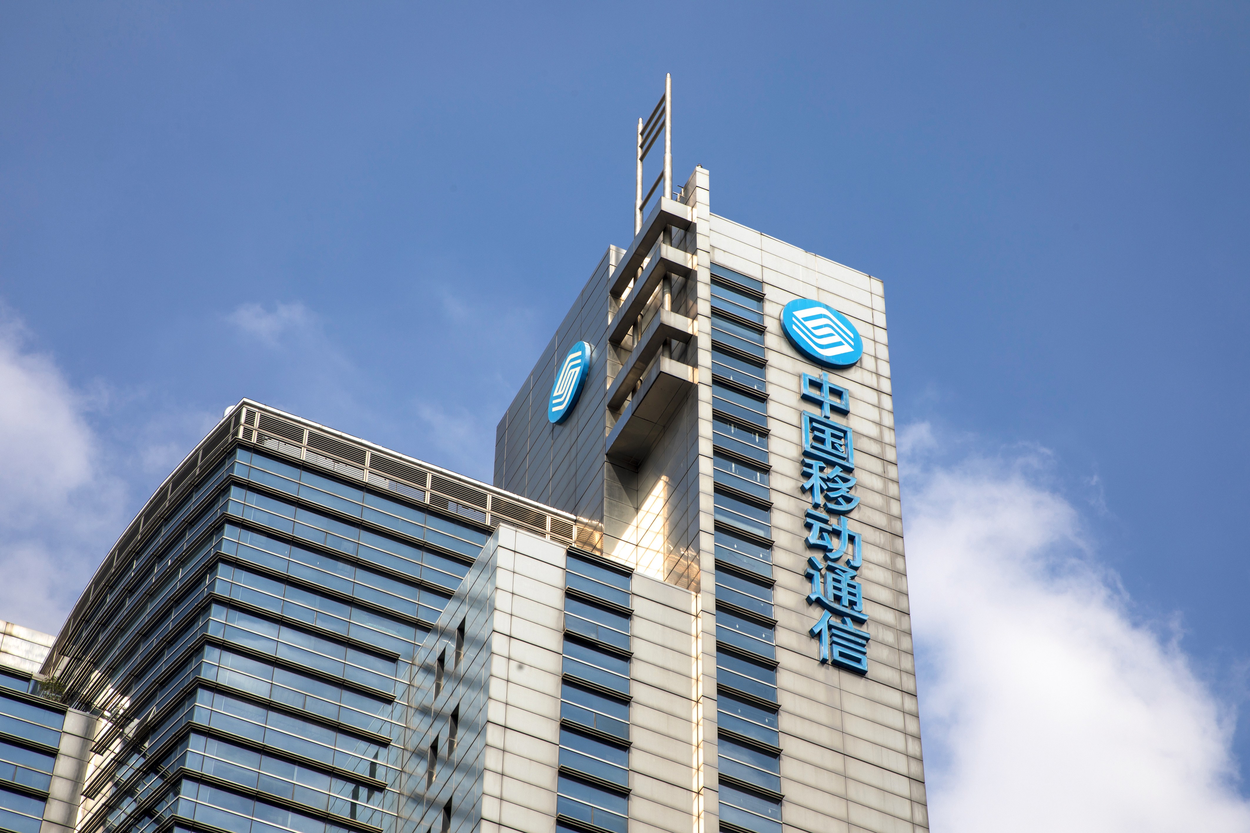 广州移动用户为亡母销号被告知需本人办理,移动公司回应:营业员理解不