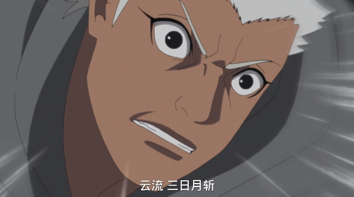 《博人传》163集,壳组织成员迪帕首次露面,实力强大碾压奥摩伊