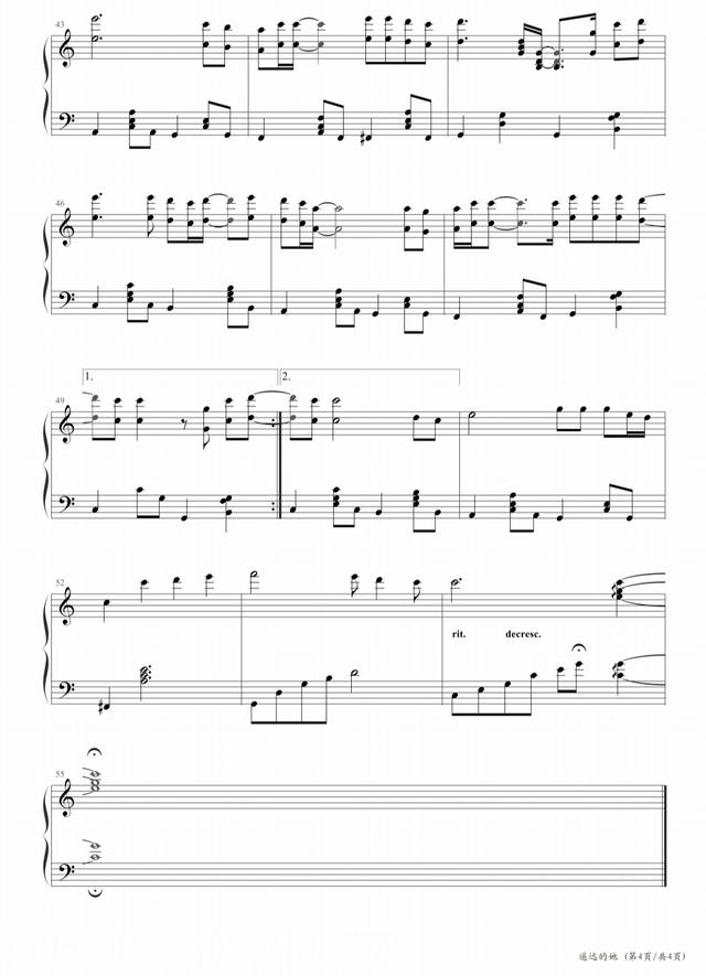 遥远的她,钢琴谱,张学友,曲谱分享