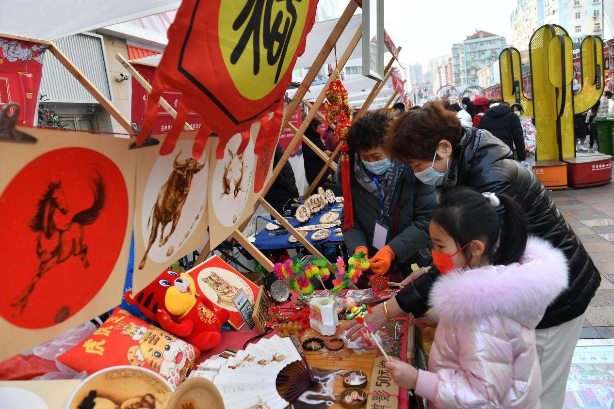 青岛民俗活动图片