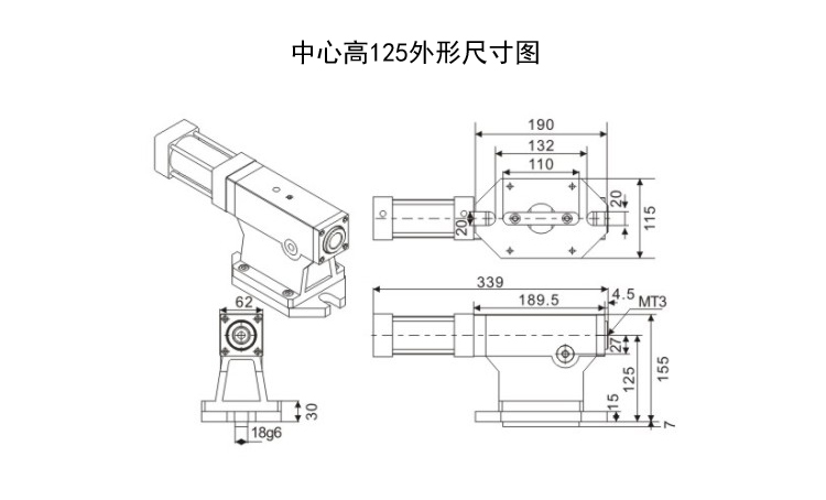 气动尾座中心高125数控分度头气动尾座四轴车床尾座