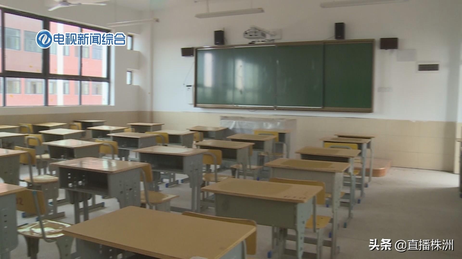 攸县枫岭小学图片