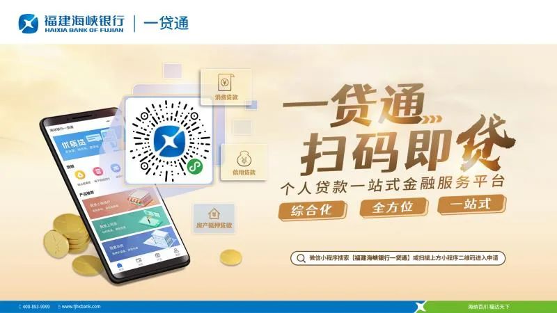嵊泗线下借贷 baijiahao.baidu.com