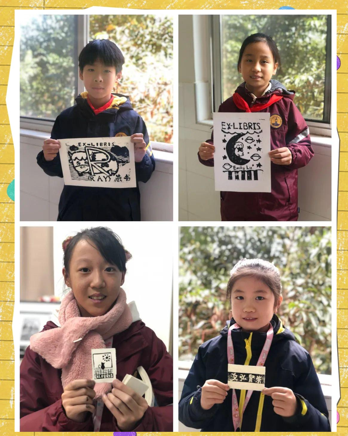 藏书票作品以一盆绿植为灵感,源于孩子们日常读书生活中的一个小细节