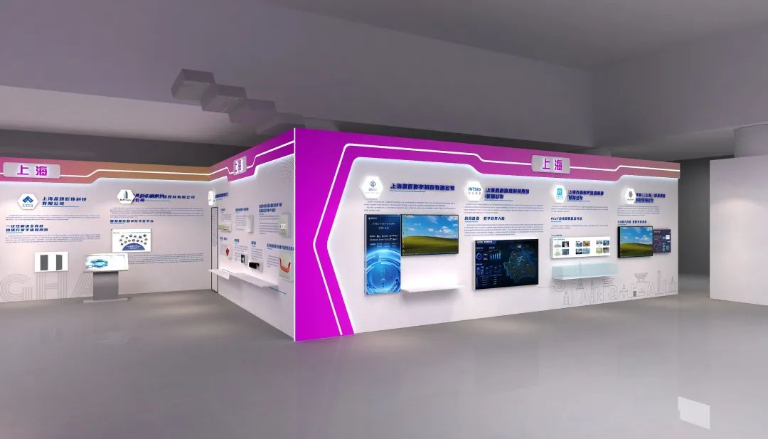 长三角女企业家科技创新成果展示暨对接交流会将在合肥开幕!敬请期待!