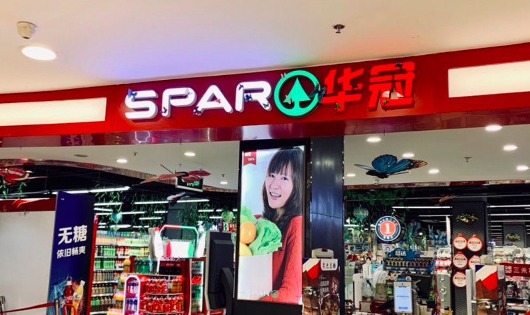 北京区域零售商华冠超市投靠了京东