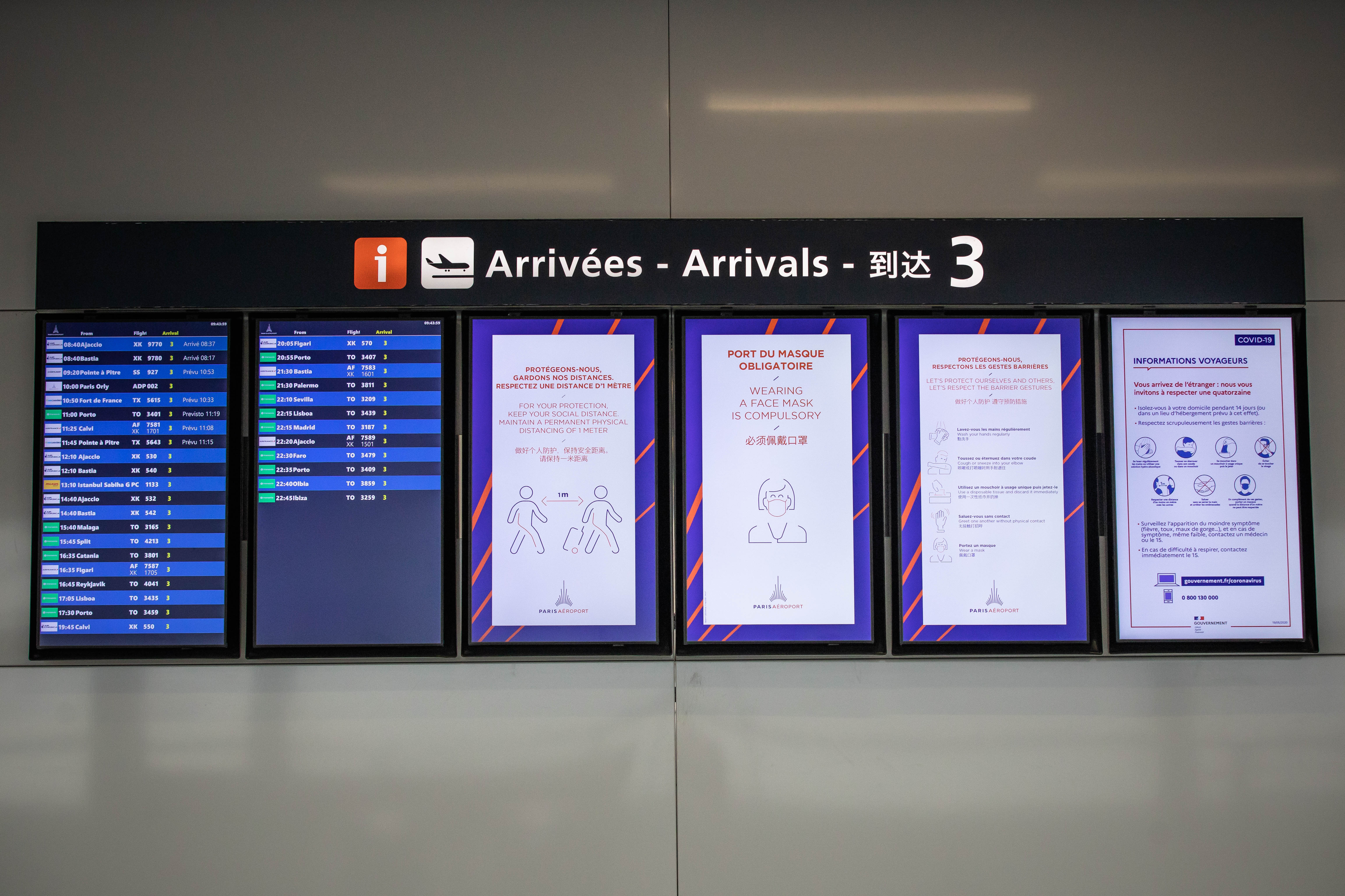 法国巴黎奥利机场重新开放