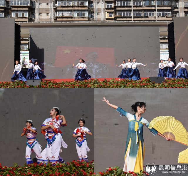 昆五中师生踏歌逐梦展风采
