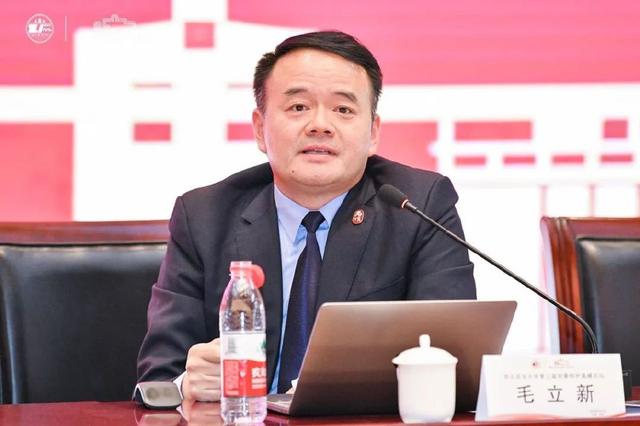 尚权研究丨毛立新:刑事涉案财物的范围与查封,冻结,扣押的对象