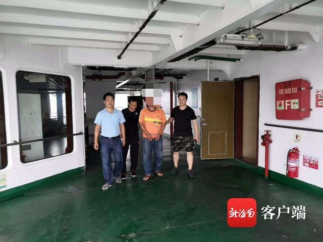 白沙警方侦破4宗命案积案 抓获4名在逃嫌疑人