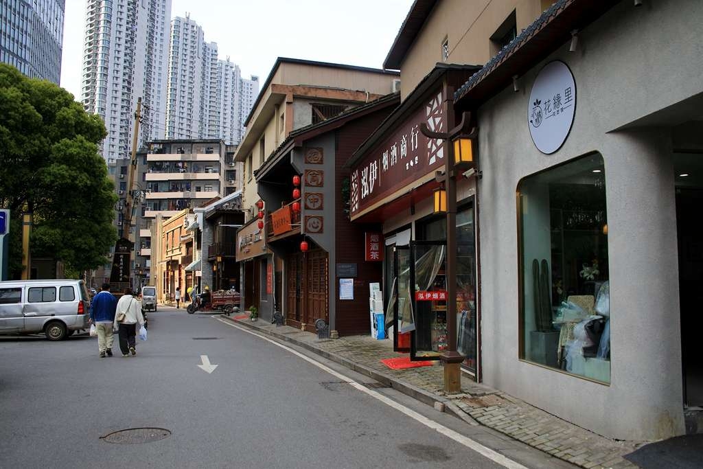 潮宗街新姿