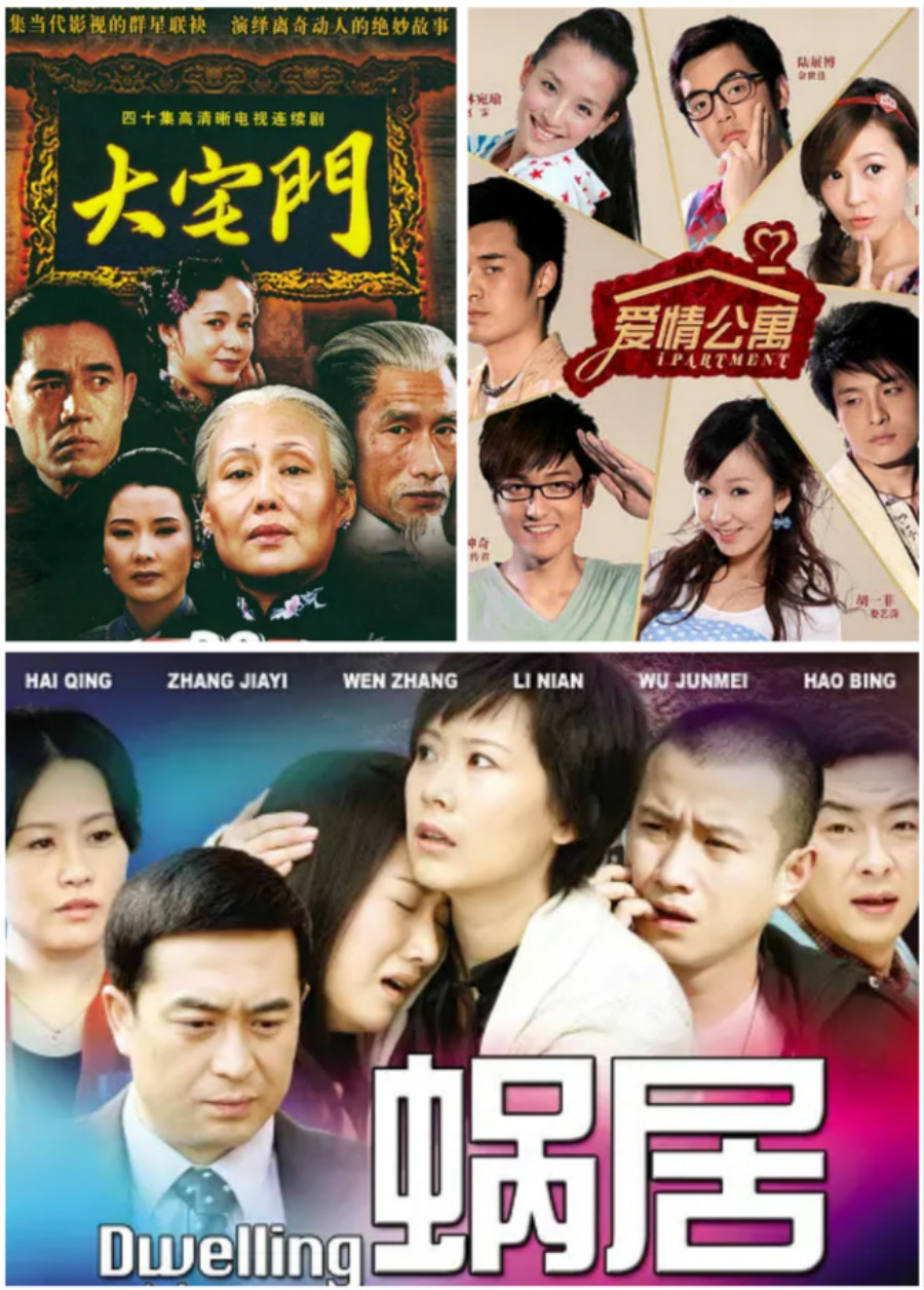 大陆电视剧的黄金十年,内容为王,百花齐放