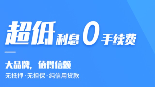 蜀山借款 baijiahao.baidu.com