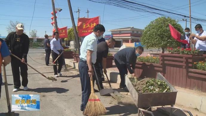 姚堡乡"三清一改"刷新乡村"颜值"