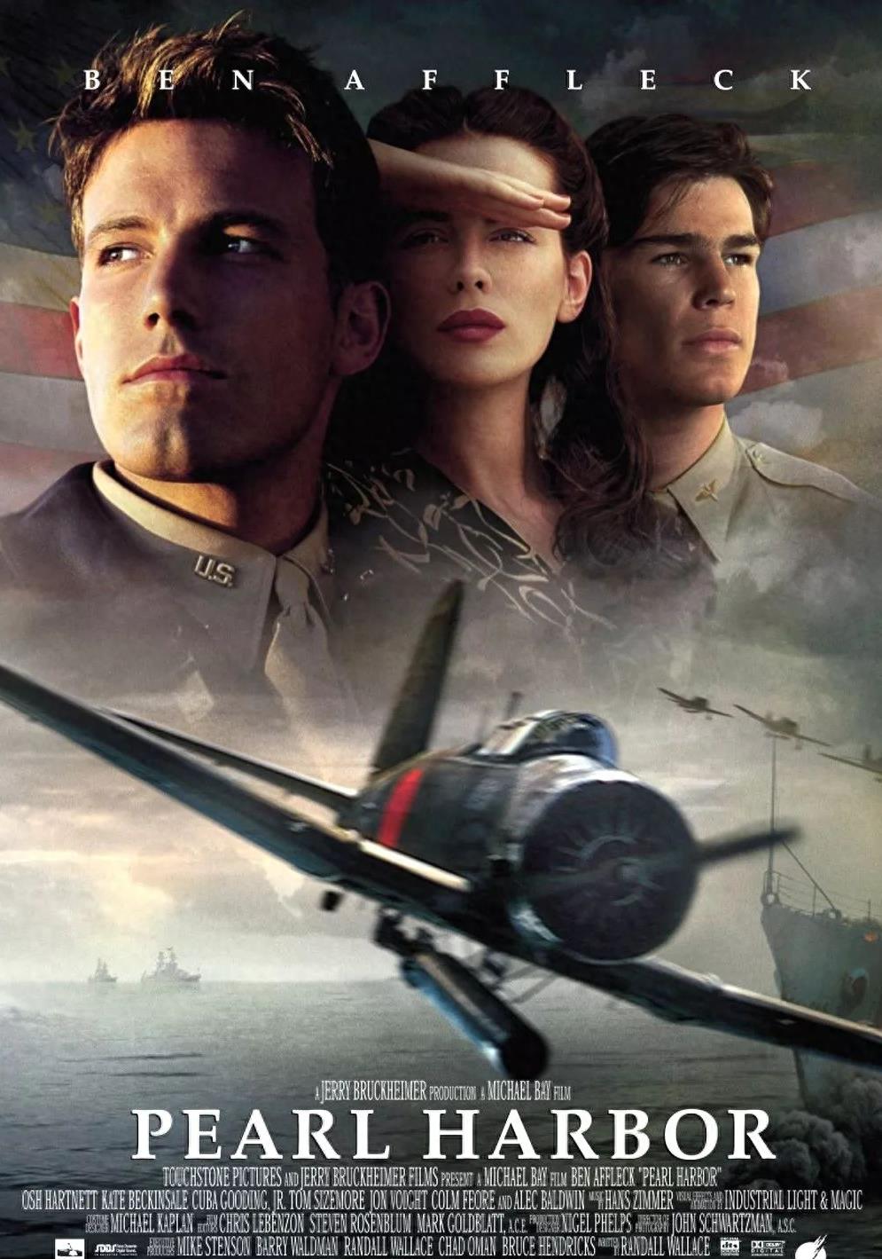 《决战中途岛》:二战电影的崭新视听