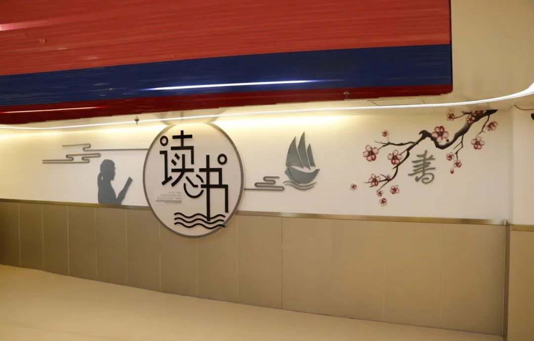 探索图书馆文化墙的全新魅力