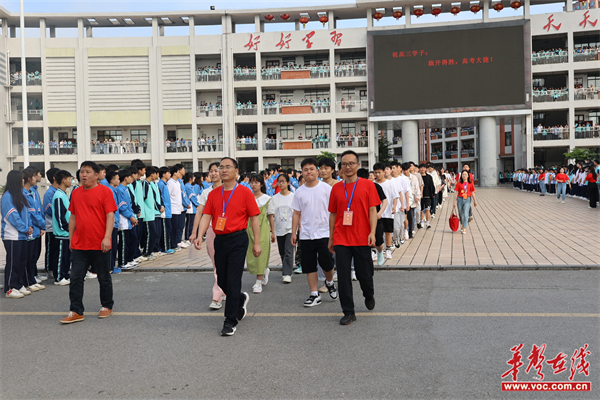 仪式感满满!花垣县民族中学为高考考生壮行