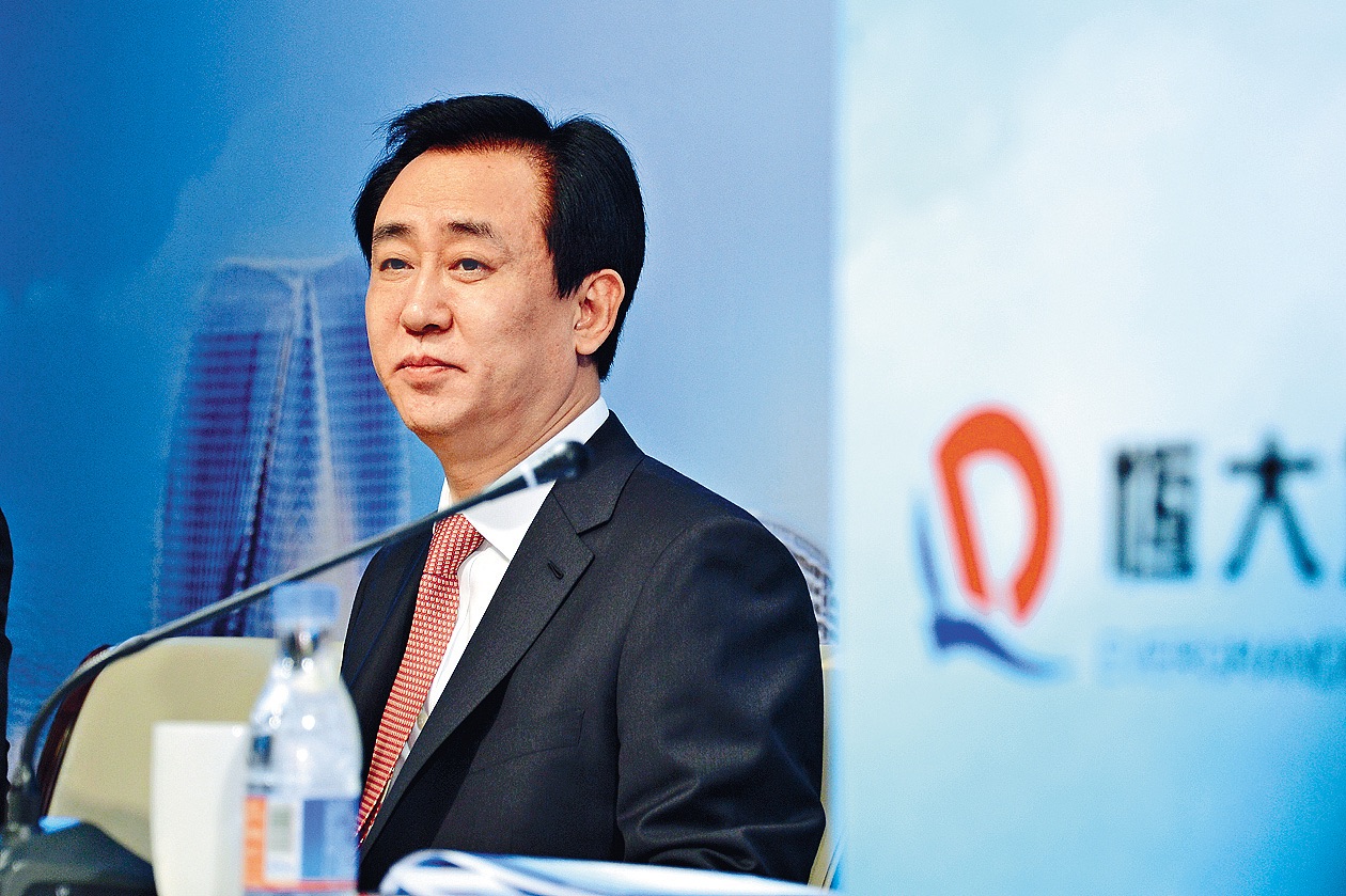 公司负债近2万亿,创始人却坐拥香港8亿豪宅,手握400亿现金?