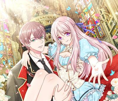 总裁文:《霸道帝少惹不得》未婚夫将她输给大哥,幸福嫁入豪门?