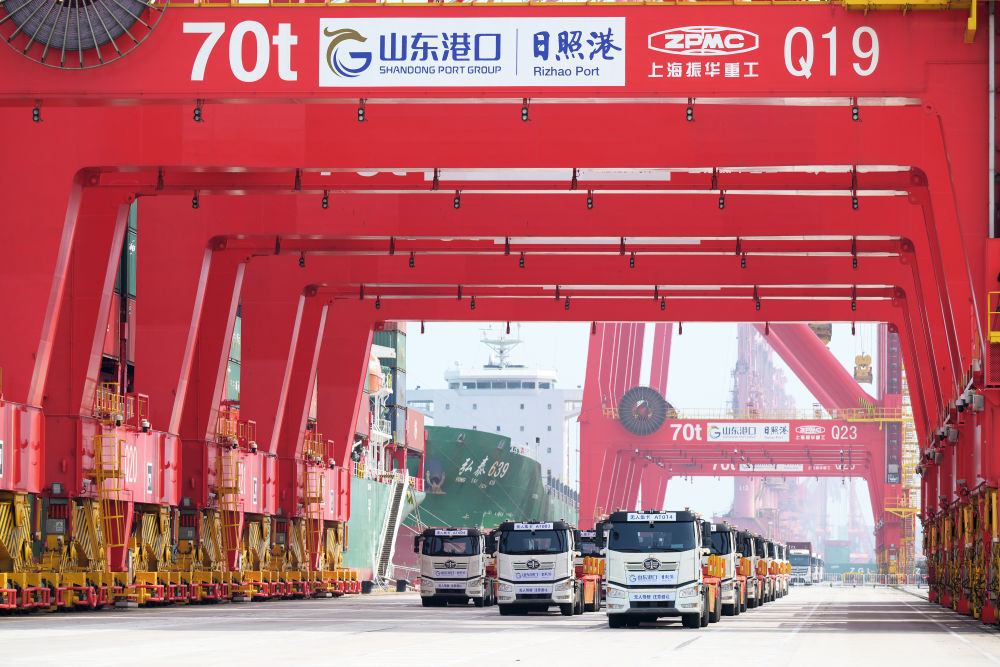 第1视点|智慧赋能日照港