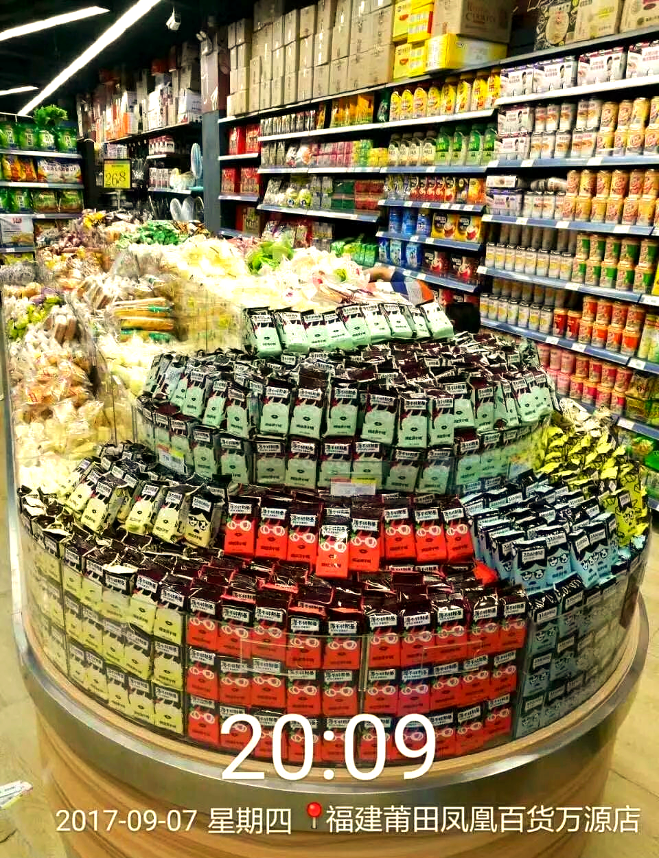 疯狂饼干城系列上市,20年饼干品牌创新不息
