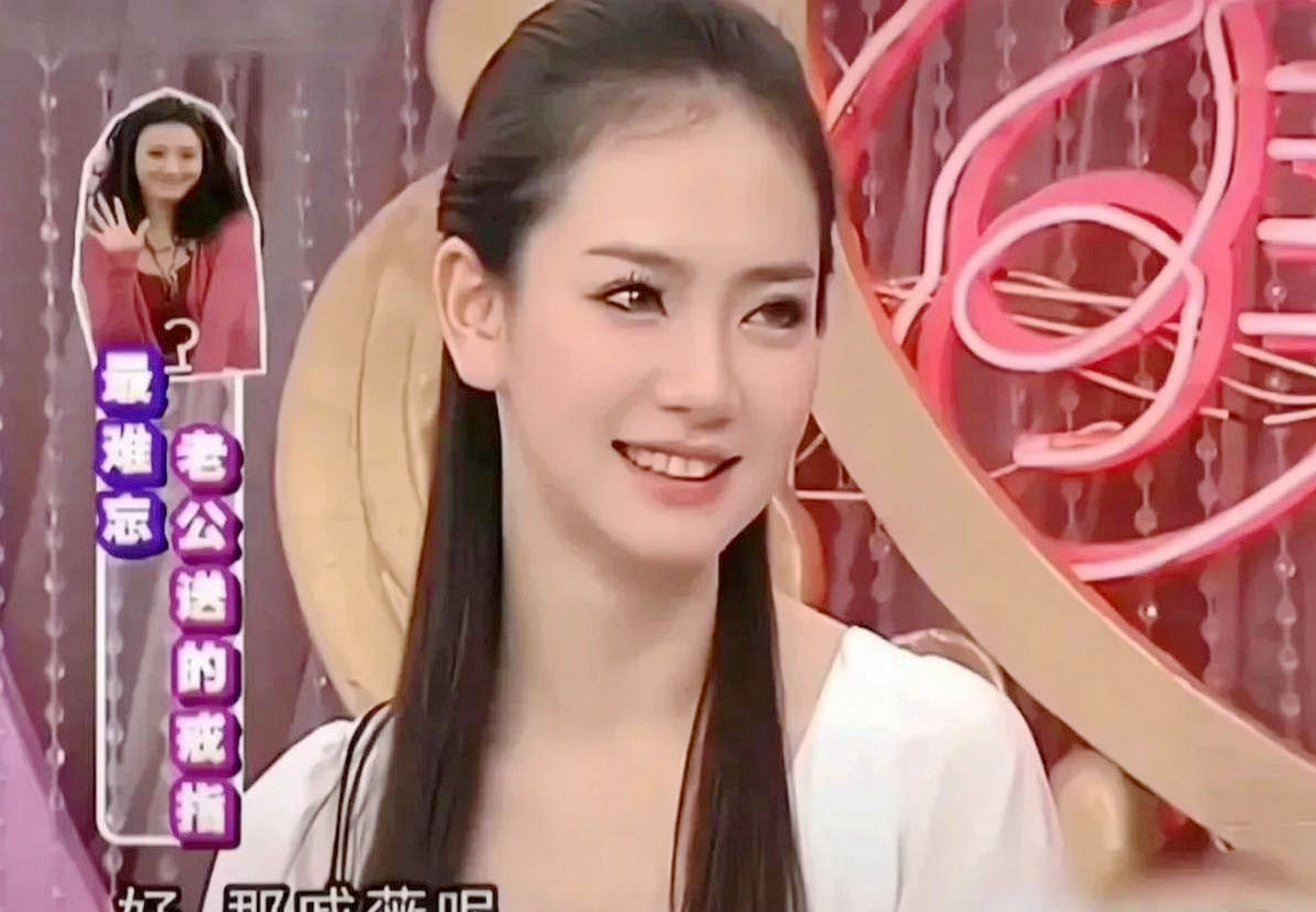 戚薇年轻的时候五官真好看!