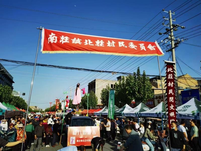 孟州市南庄镇:乡村"文商旅"发展开新篇