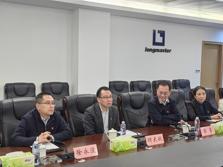 贵州:税企联学联建 同心共谋促发展