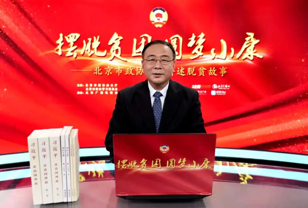 致富经讲的是真的吗(致富经里的节目真实吗)