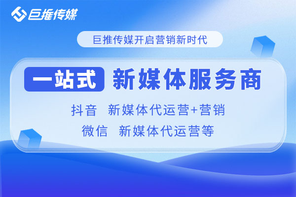 怎么经营好企业抖音号=怎么经营好企业抖音号赚钱