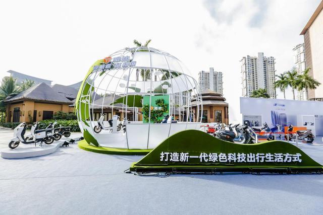 雅迪创始人钱静红:"绿色出行"从来不只是一句口号