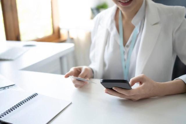 王国俊:怎么样能让信用卡快速提额