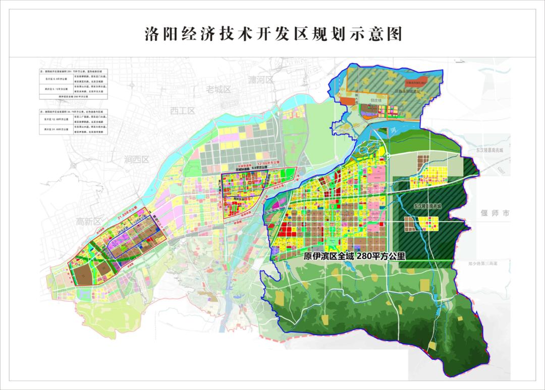 洛阳高新区地图图片