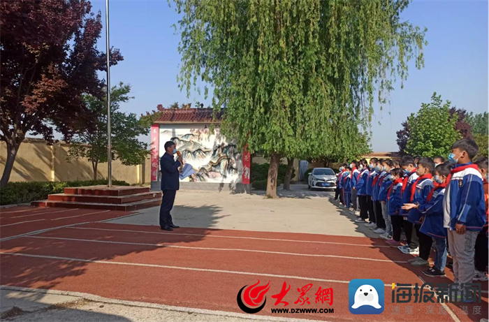 成武县汶上学区申庙小学开展"防溺水"安全活动