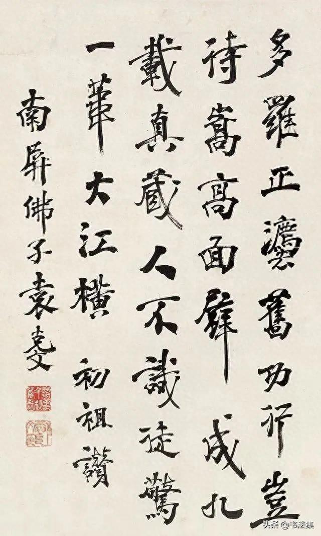 我的二哥袁克文