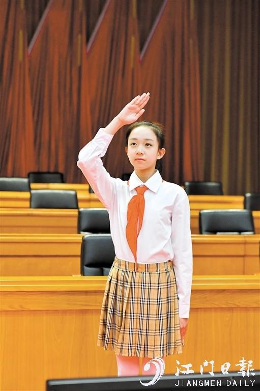新会优秀学生为团代会献词 展现少先队员风采,汲取榜样的力量