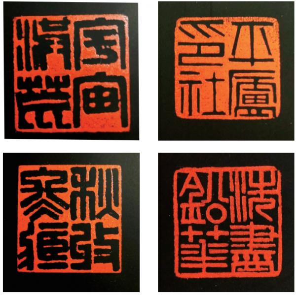 方寸之间 筑梦金石——看陈允平的篆刻人生