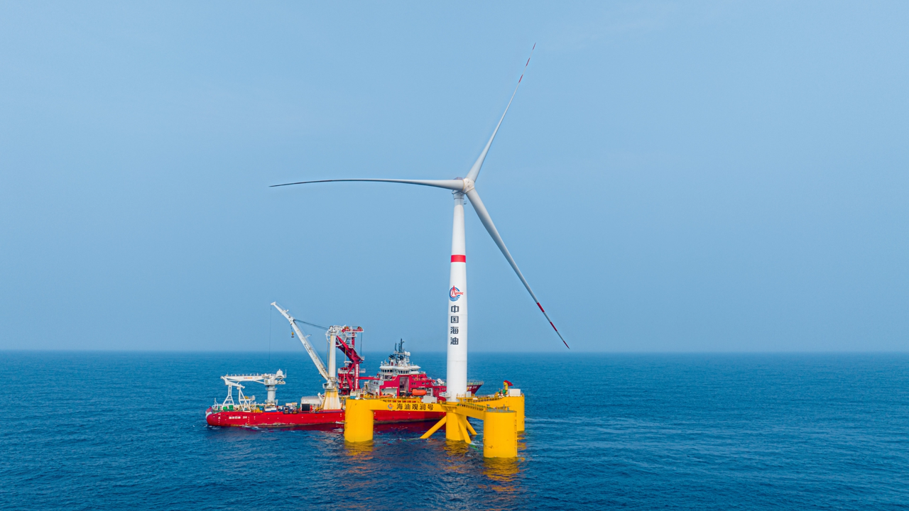 我国首座深远海浮式风电平台"海油观澜号"完成海上安装投产在即